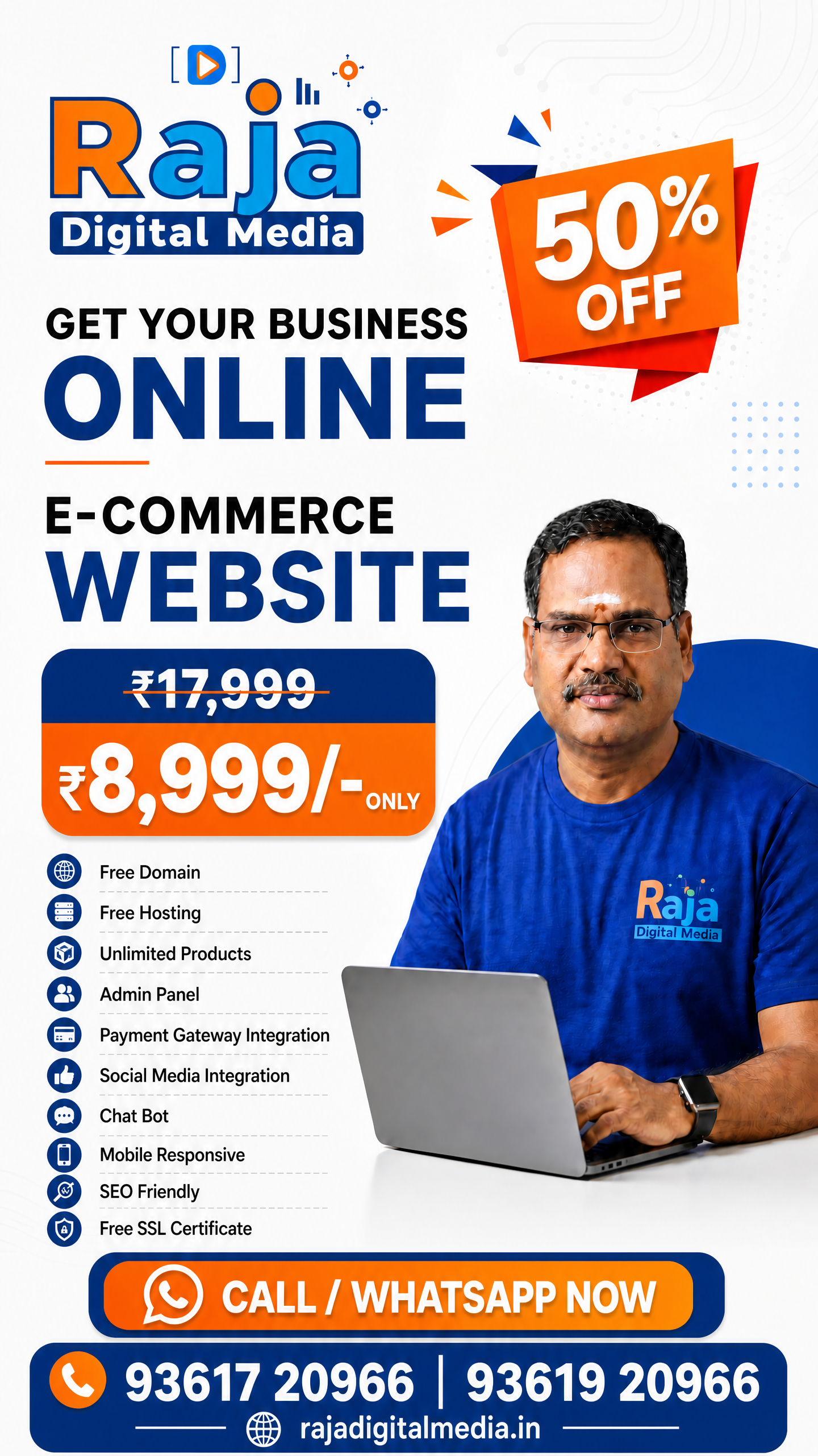 E-Commerce Website ₹8,999