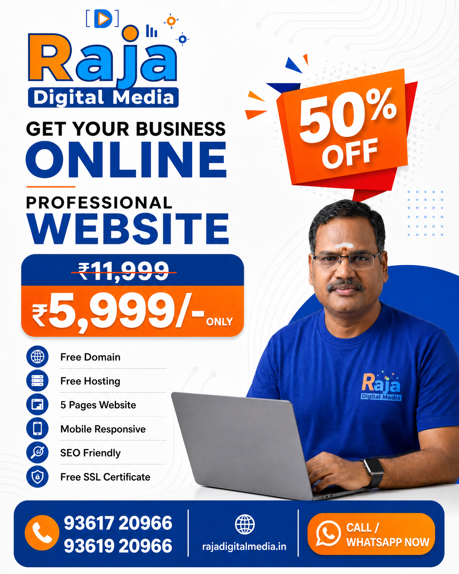Professional Website ₹5,999